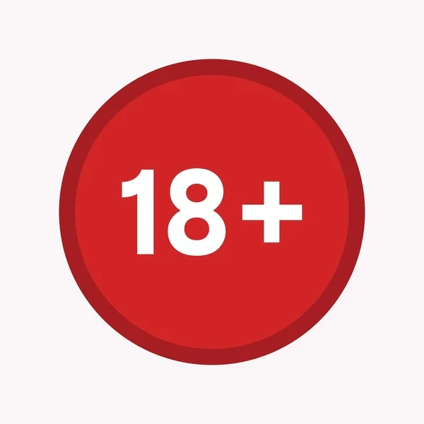 18+年龄限制徽章